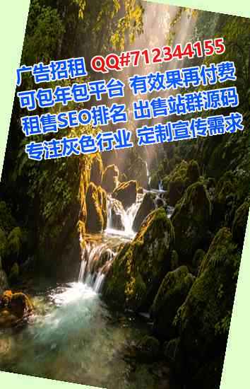 宜良助孕养老服务门市部